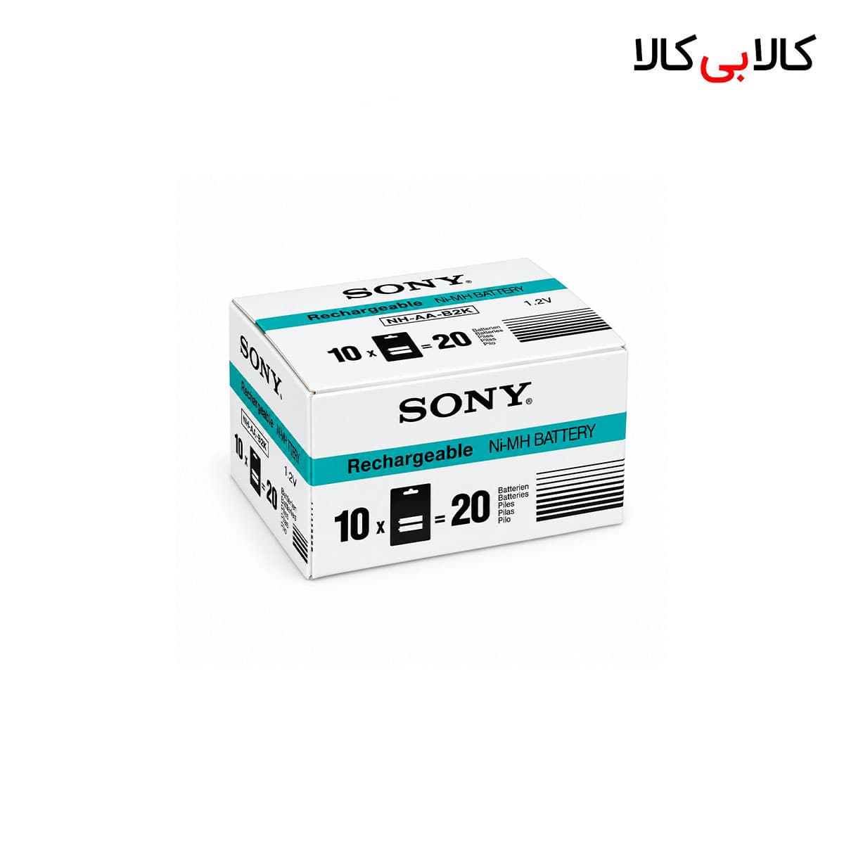 باتری قلمی شارژی سونی (Sony) مدل CycleEnergy ظرفیت 3000 میلیآمپر بسته ۲ عددی — تصویر ۳