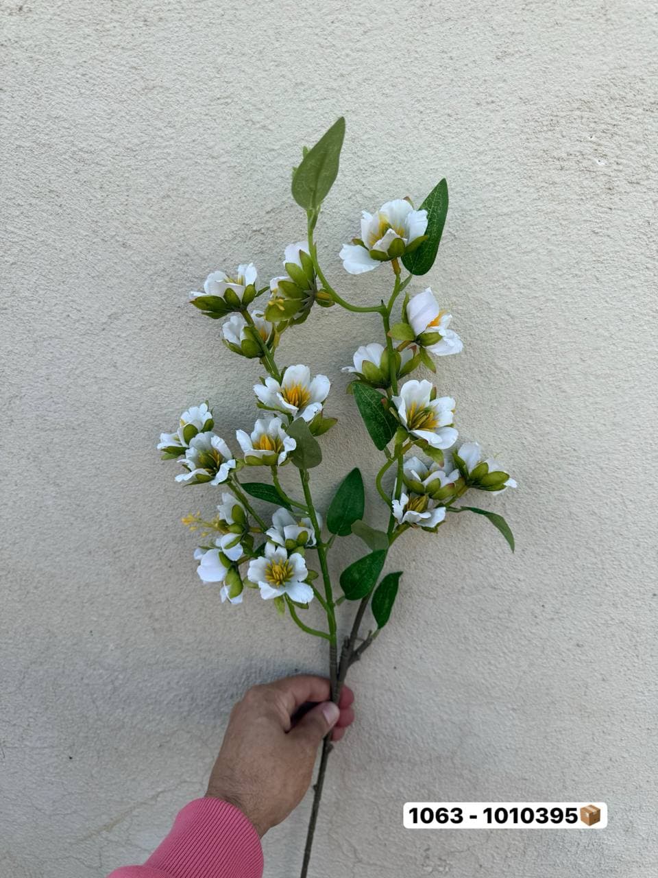 شاخه گل فرزیا ۳ بازو