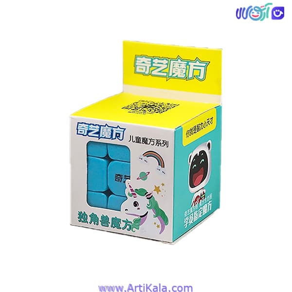 روبیک 3*3 ساندویچ استیکرلس کای وای مدل 0934c-1