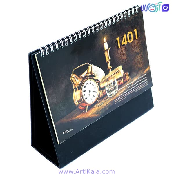 تقویم رومیزی مدیران 1401