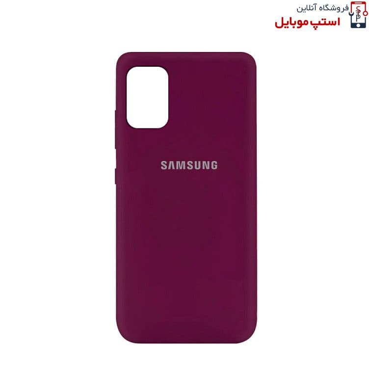 قاب سیلیکونی سامسونگ Samsung Galaxy F02S