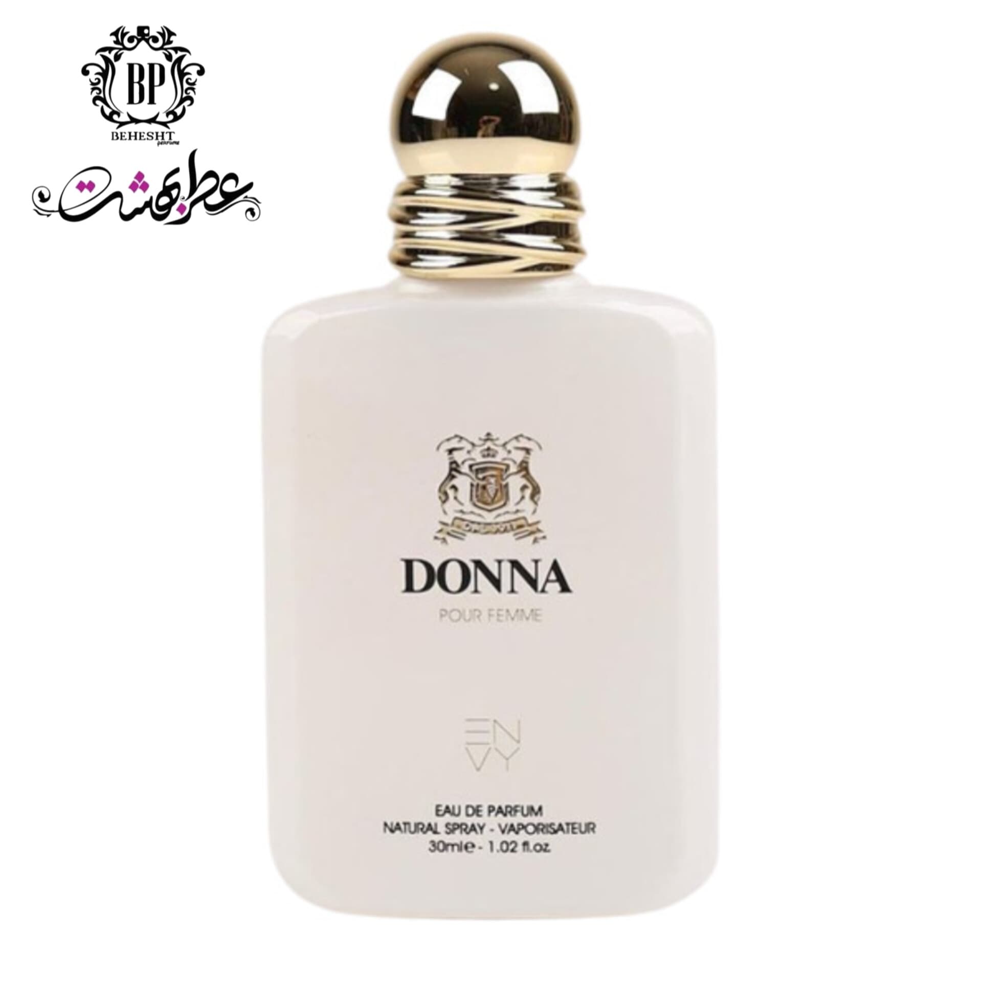 عطر جیبی زنانه دونا برند ENVY