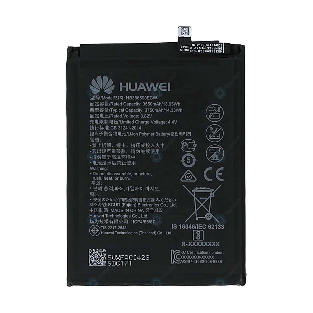 باتری اصلی گوشی آنر Honor 9X Lite مدل HB386590ECW