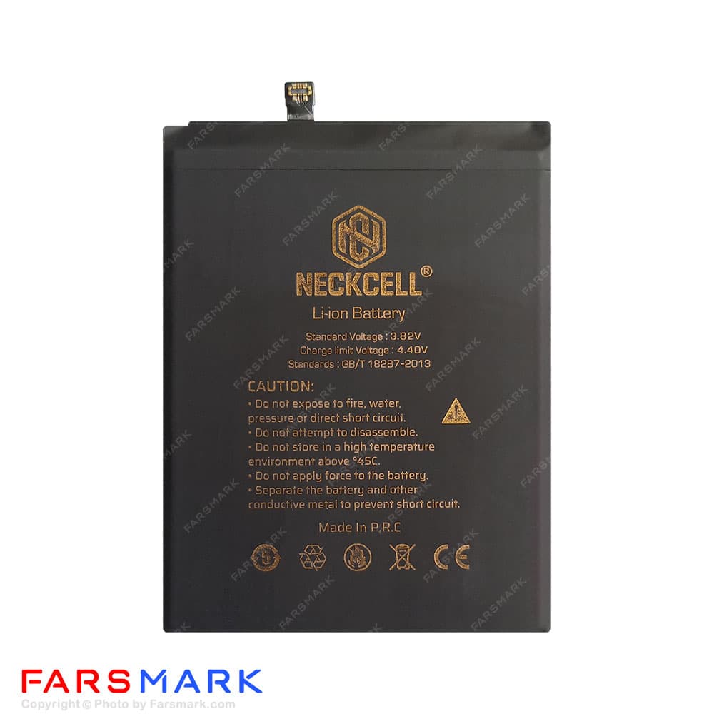 باتری تقویت شده هوآوی Huawei Mate 9 برند نکسل مدل HB396689ECW — تصویر ۲