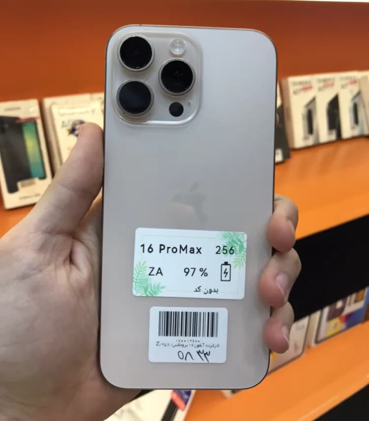 آیفون 16پرومکس| حافظه 256گیگ|باتری 97| iPhone 16proMax| za — تصویر ۲
