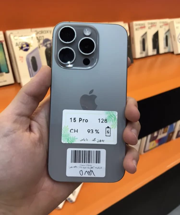 آیفون 15پرو| حافظه 128گیگ|باتری 93| iPhone 15pro| CH — تصویر ۲