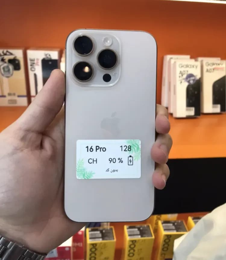 آیفون 16پرو| حافظه 128گیگ|باتری 90| iPhone 16pro| CH — تصویر ۲