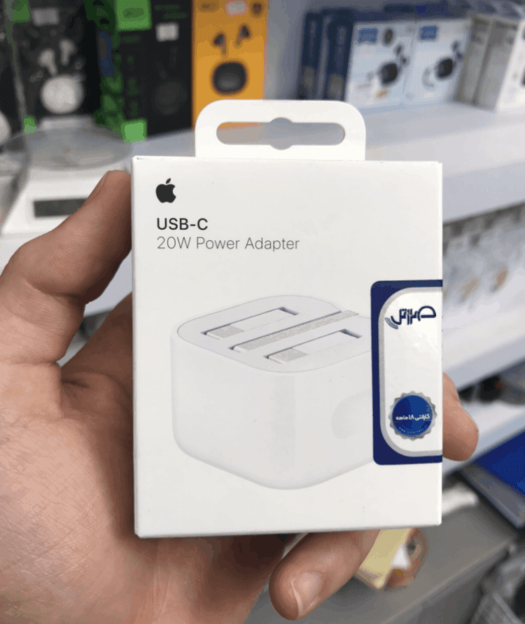 شارژر آیفون 20 وات اپل استوری USB-C فست شارژ — تصویر ۲