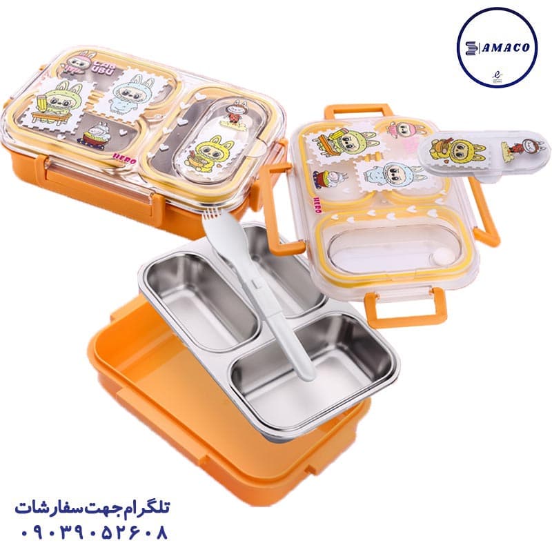 هرو – لانچ باکس داخل استیل فانتزی کد 6916