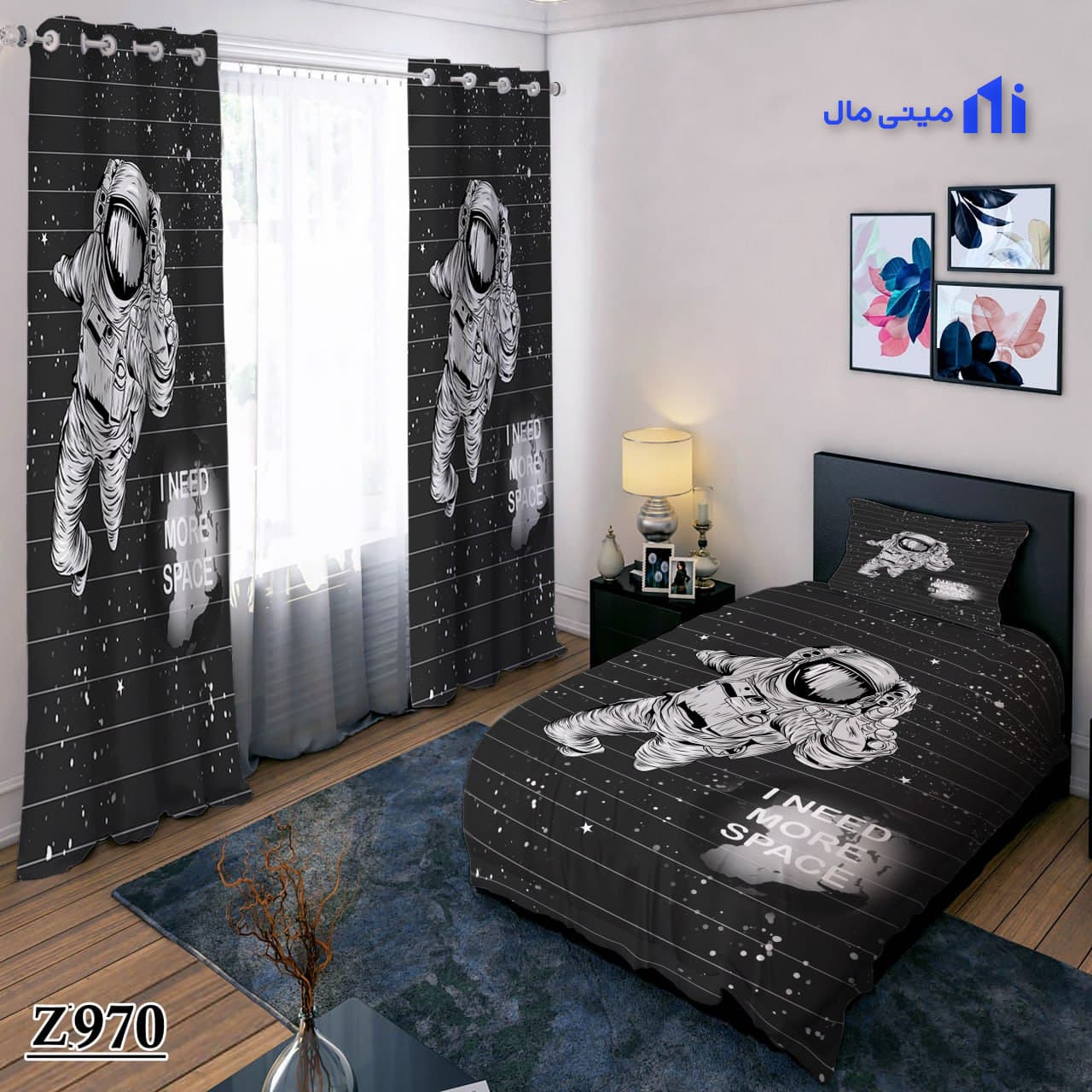 روتختی فضانورد و خاورمیانه Z970