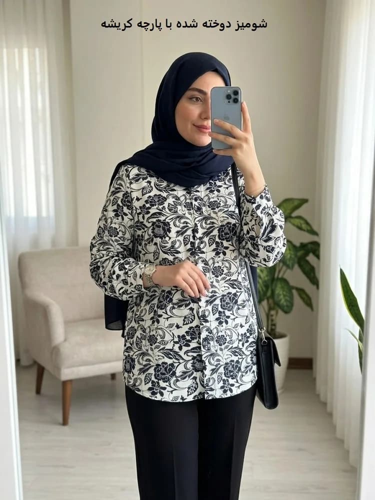پارچه کریشه
