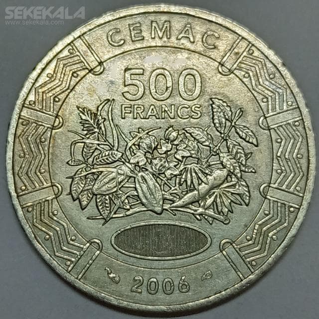 سکه 500 فرانک آفریقای مرکزی 2006 (واحد کمیاب)