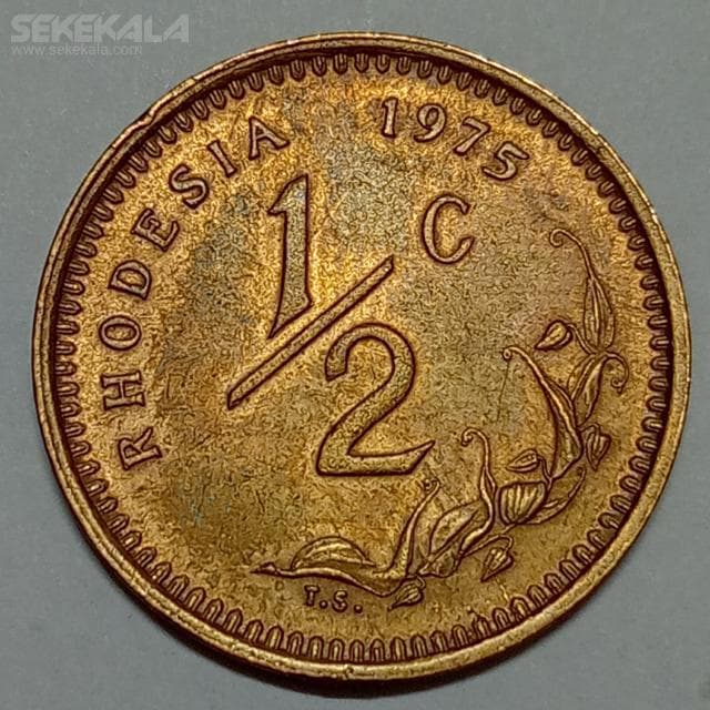 سکه کلکسیونی 1/2 سنت رودزیا 1975 (بسیار کمیاب)