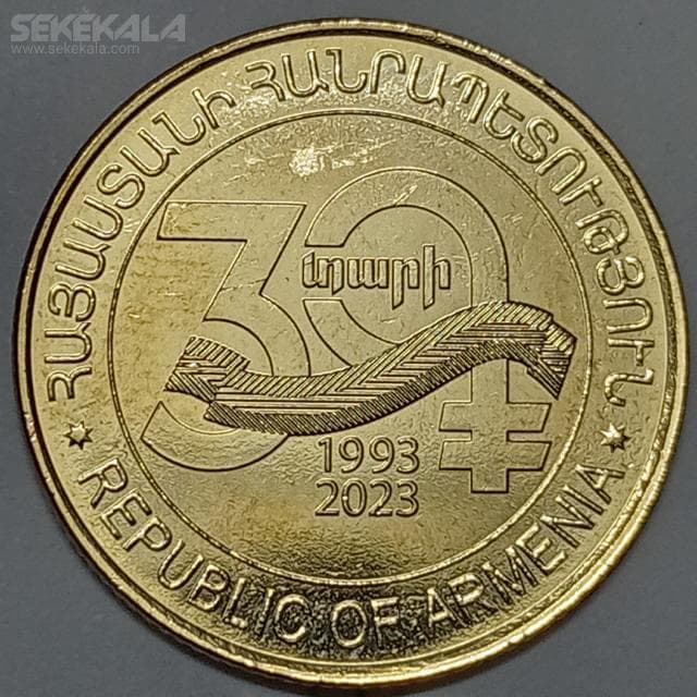 سکه خارجی 200 درام یادبودی ارمنستان 2023 (کیفیت بانکی)