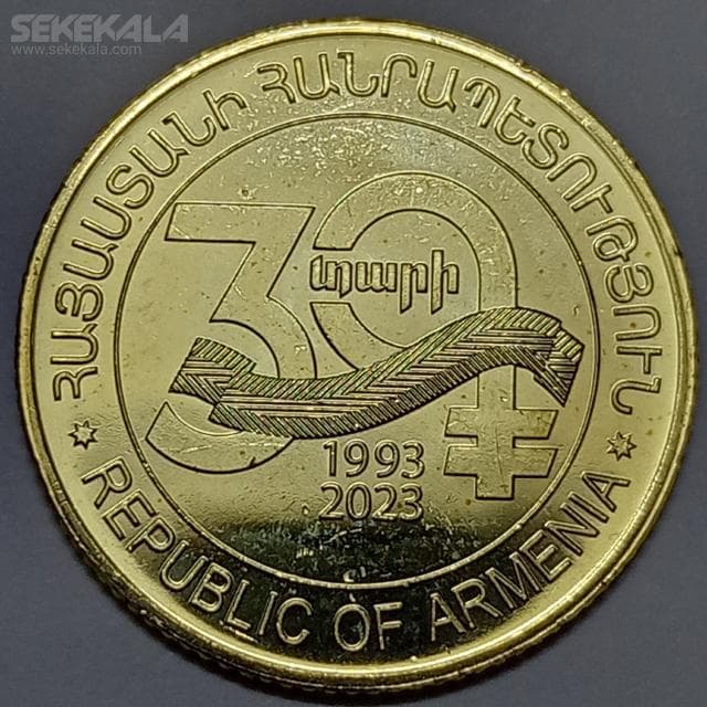 سکه خارجی 50 درام یادبودی ارمنستان 2023 (کیفیت بانکی)