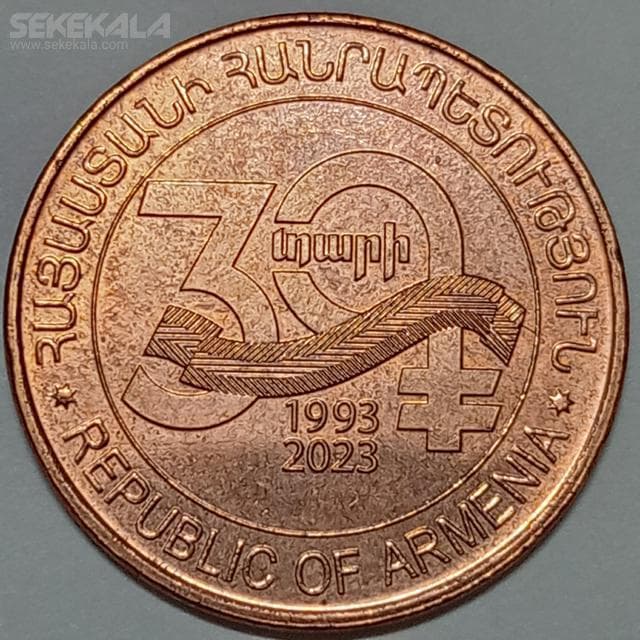 سکه خارجی 20 درام یادبودی ارمنستان 2023 (کیفیت بانکی)
