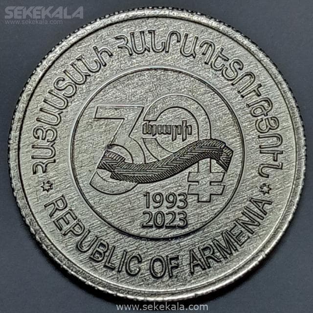 سکه خارجی 10 درام یادبودی ارمنستان 2023 (کیفیت بانکی)