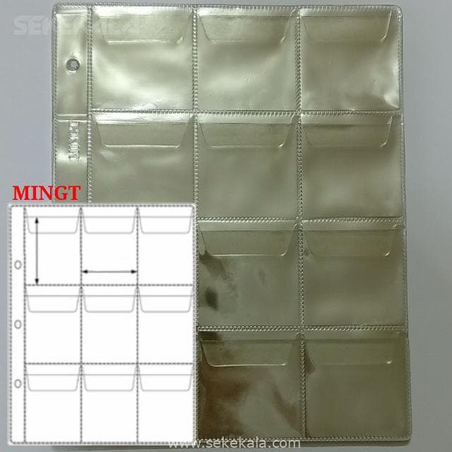 برگه آلبوم سکه برند MINGT با گنجایش ۱۲ سکه (مدل جیبدار) ساخت کره