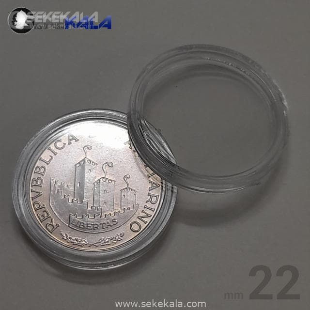 کپسول نگهدارنده سکه ساخت کره جنوبی سایز ۲۲