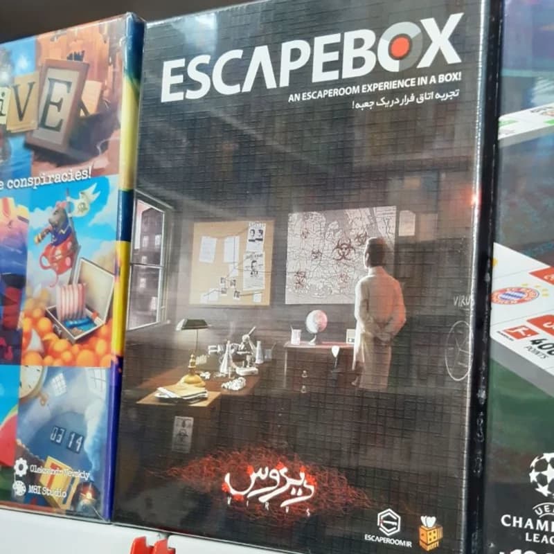 بازی فکری ESCAPEBOXجعبه فرار ویروس