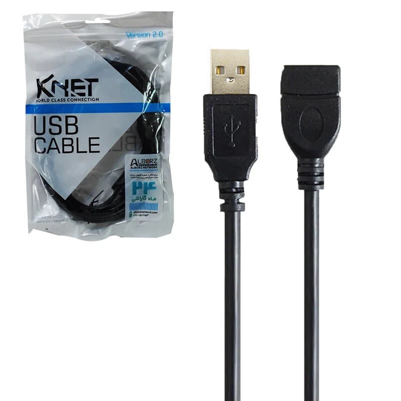کابل افزایش طول USB کی نت K-C3 طول 3 متر — تصویر ۲