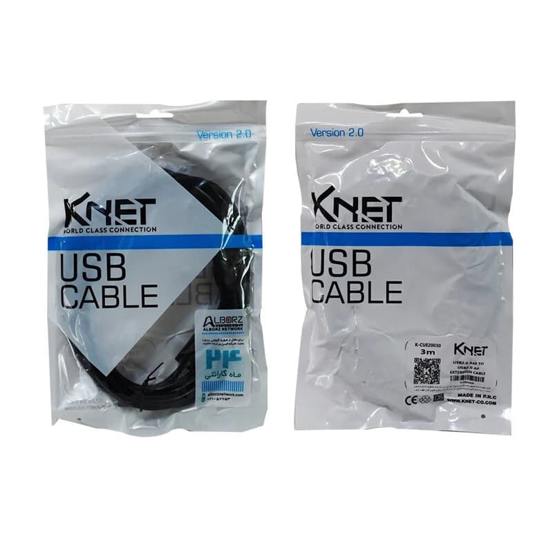 کابل افزایش طول USB کی نت K-C3 طول 3 متر — تصویر ۵