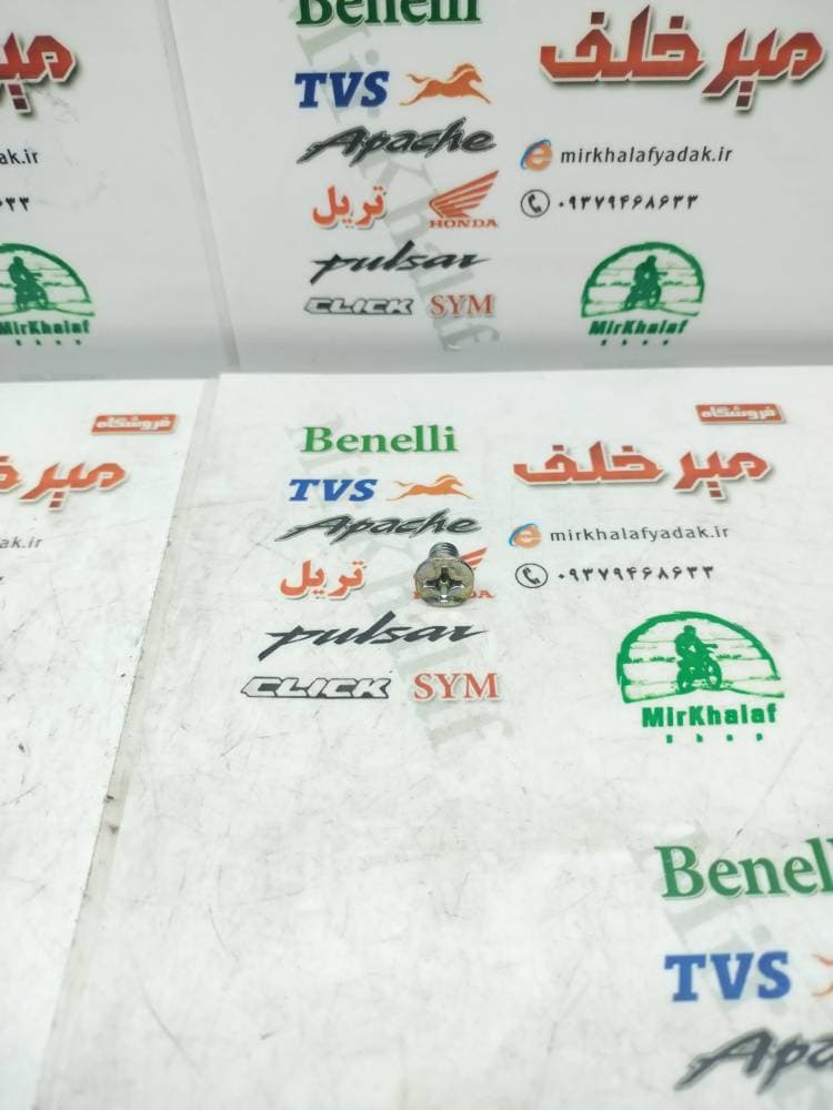 پیچ قفل فرمان موتور هوندا