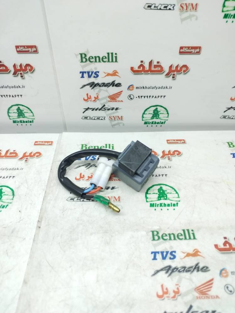 اتوماتیک رله راهنما موتور tvs راکس و نئو اصلی