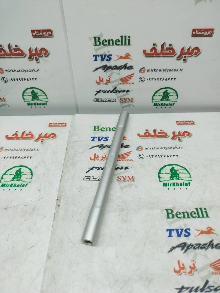 میله رابط 2 دو سر رزوه پدال دنده موتور بنلی 300 دوسیلندر اصلی