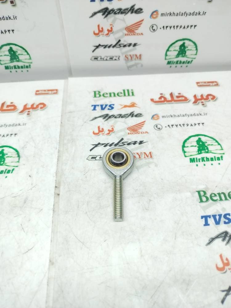 پیچ پایه بازوی پدال دنده و پدال ترمز موتور بنلی 180 و 300 دوسیلندر اصلی (راست گرد)