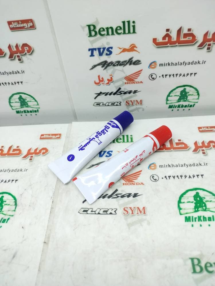 چسب 2 دو قلو