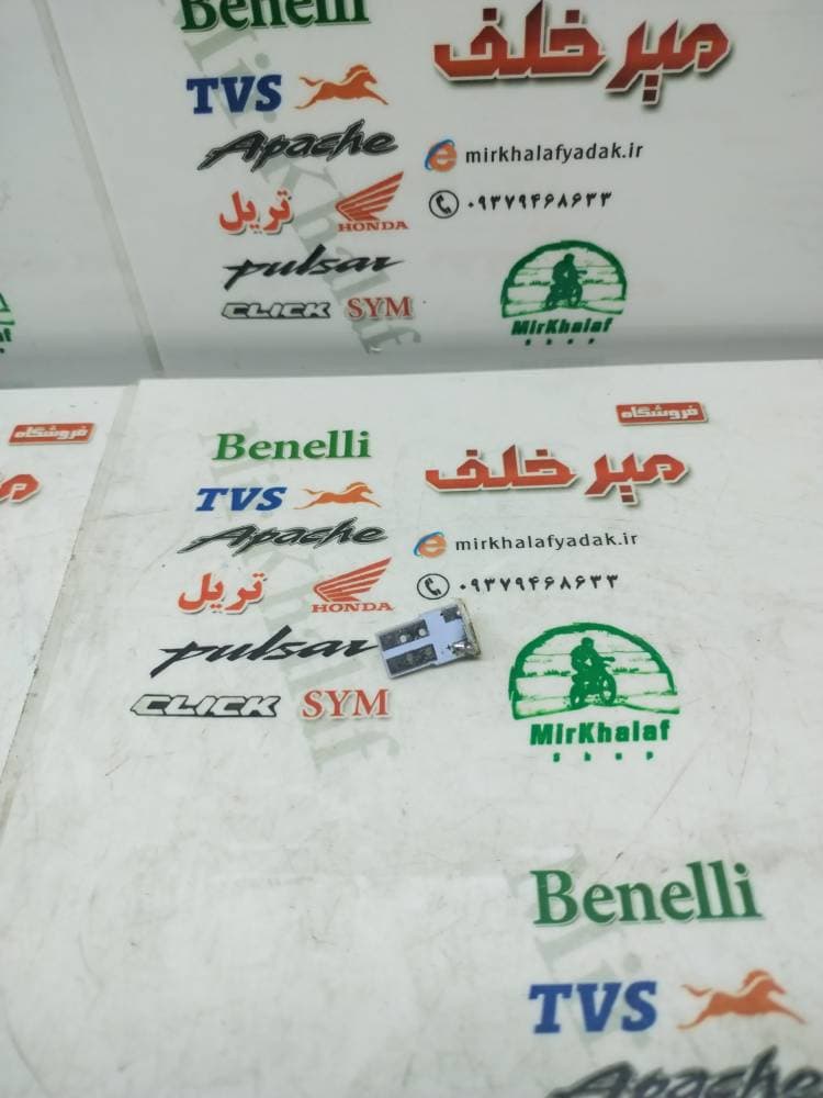 چراغ (لامپ) led ال ای دی فشاری کوچک سفید