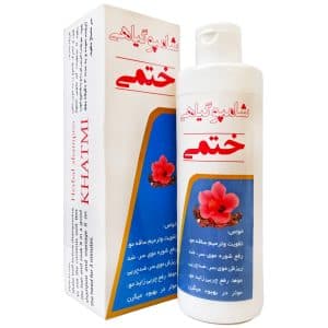 شامپو جوانه گندم بوعلی | ترمیم کننده و آبرسان مو