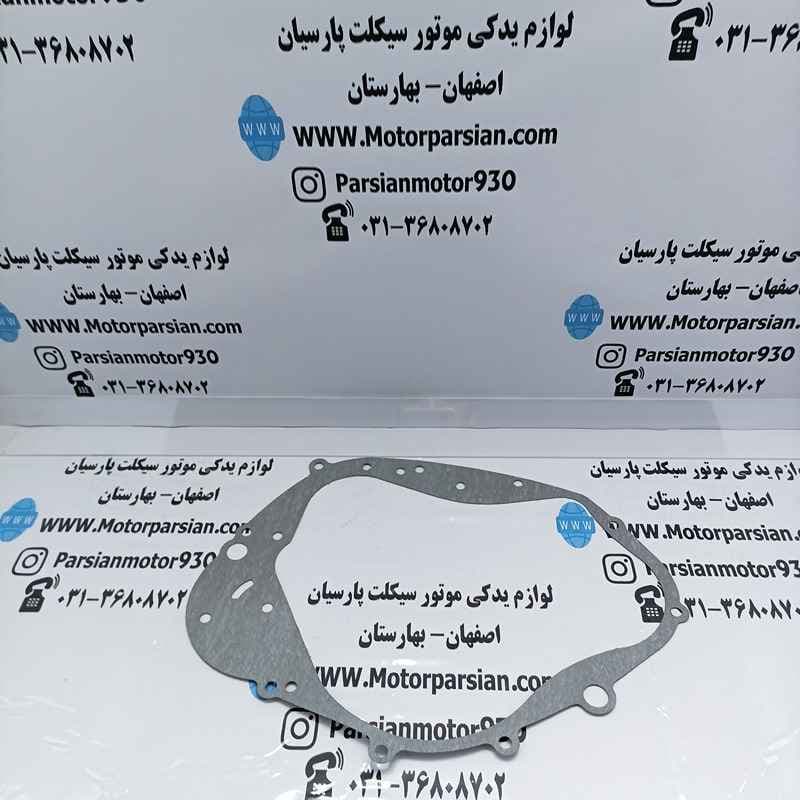 واشر درب کلاج تریل روان WR
