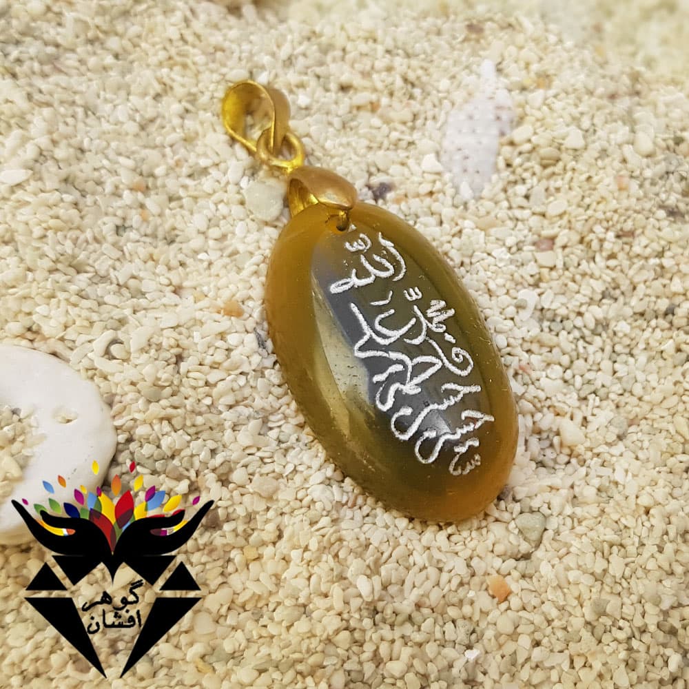 گردنبند عقیق اصل حکاکی پنج تن G3387