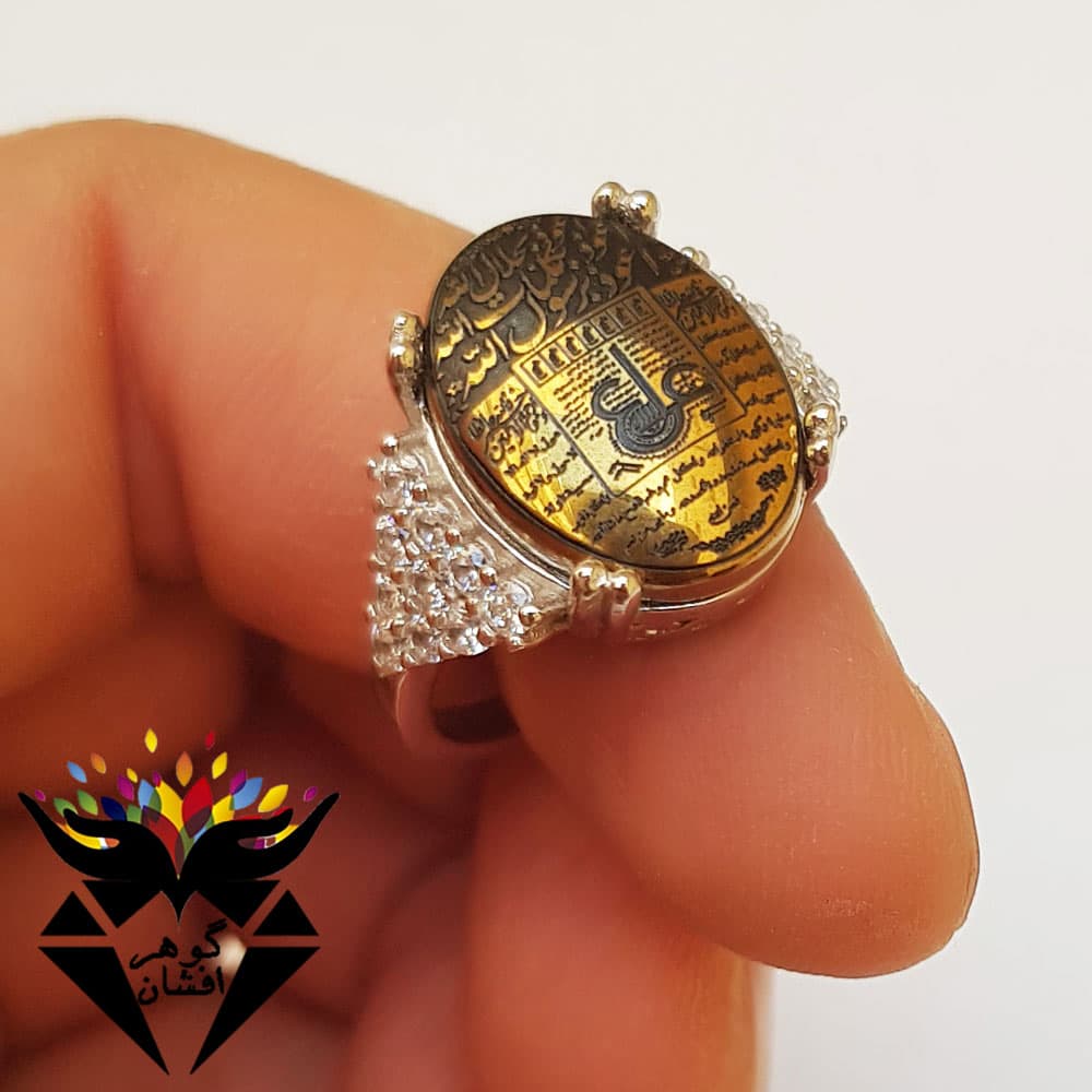 انگشتر نقره حدید اصل حکاکی چهار دعا زنانه R3285