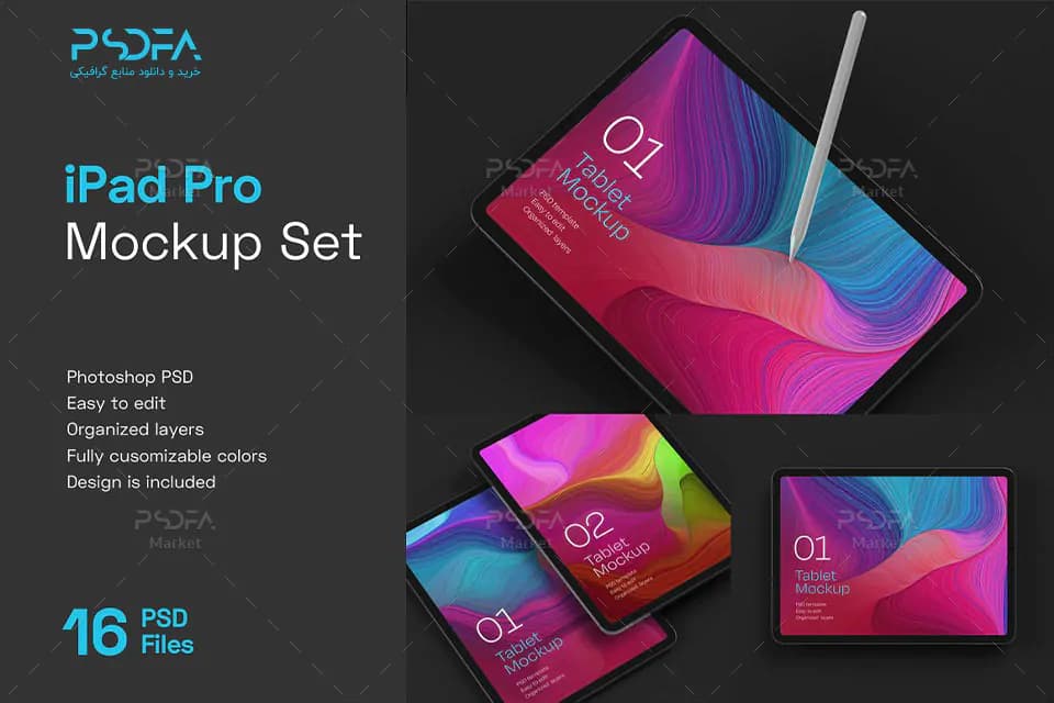16 موکاپ تبلت آیپد پرو iPad Pro Mockup در حالت و نماهای مختلف