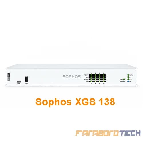 فایروال سوفوس مدل Sophos XGS 138