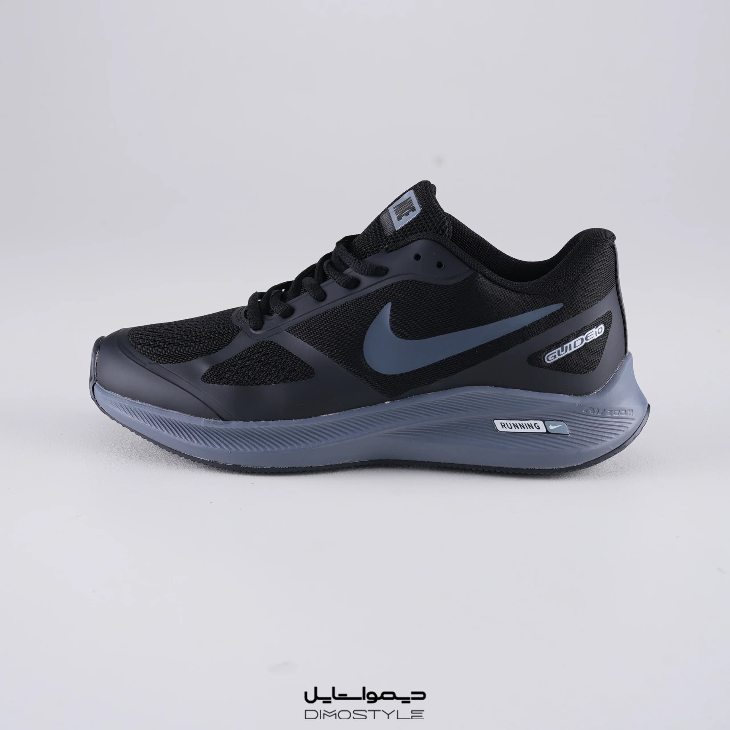 کفش مخصوص دویدن نایک ایر زوم مدل Guide 10 رنگ تمام مشکی (دودی)Nike Air Zoom Guide 10 Running