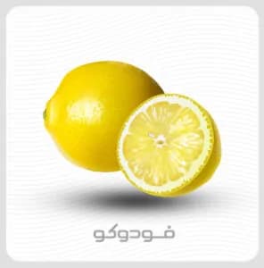 طعم‌ دهنده طبیعی مایع لیمو