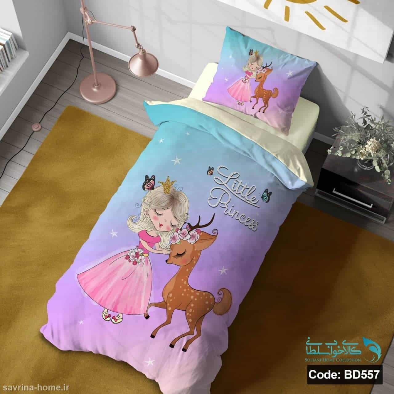 روتختی یک نفره سه بعدی طرح آهو کد BD557 چهار تکه