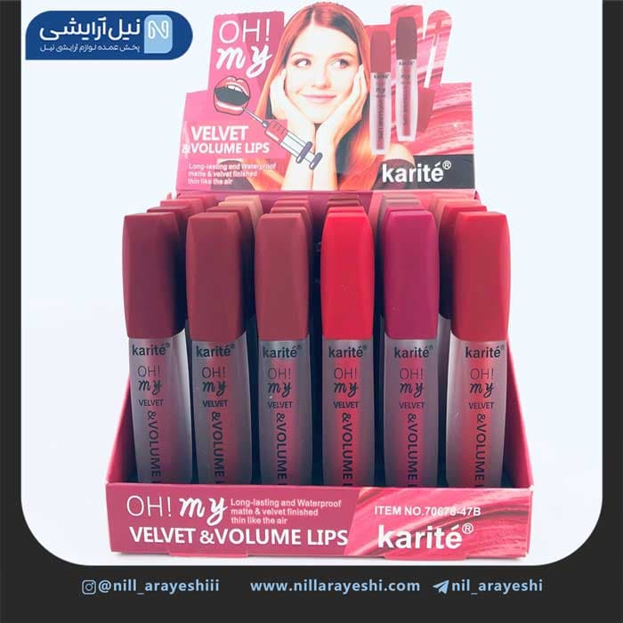 رژ لب مایع حجم دهنده کاریته سری ولوت کد 70678