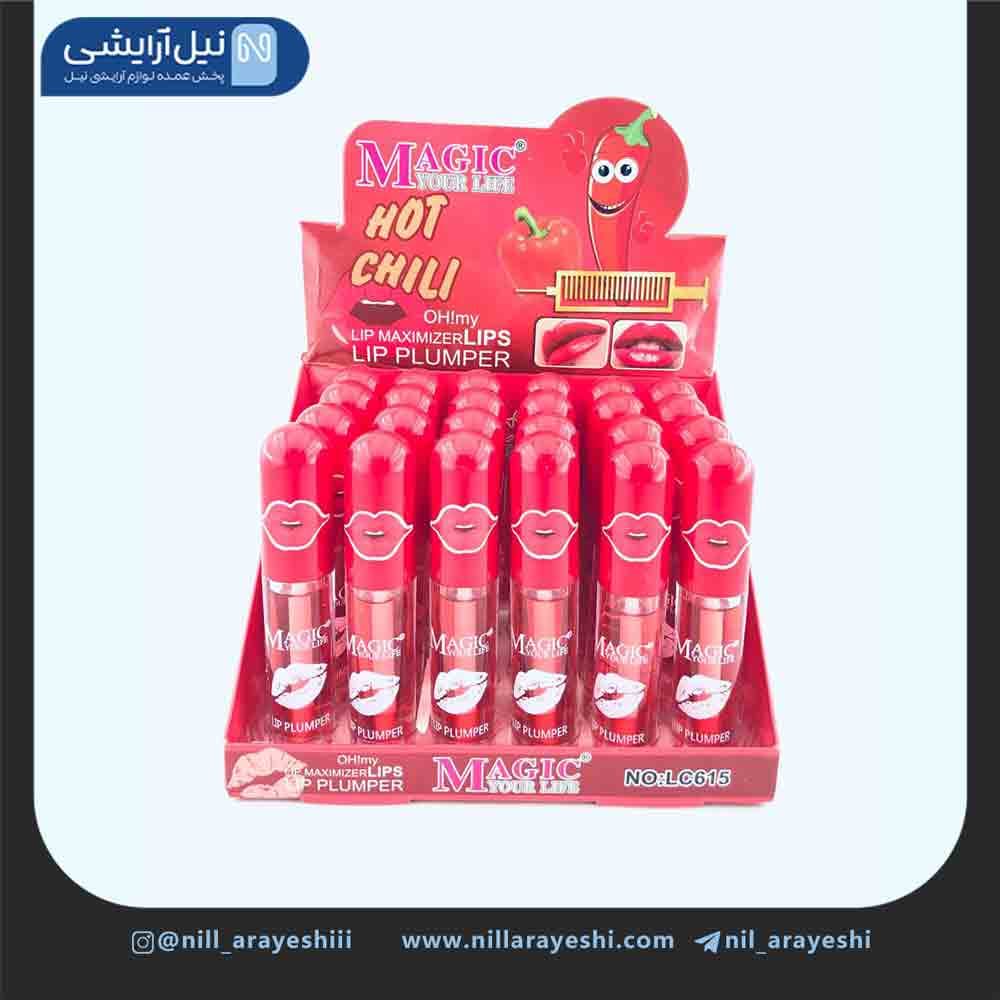 حجم دهنده لب فلفل قرمز مجیک کد Lc615