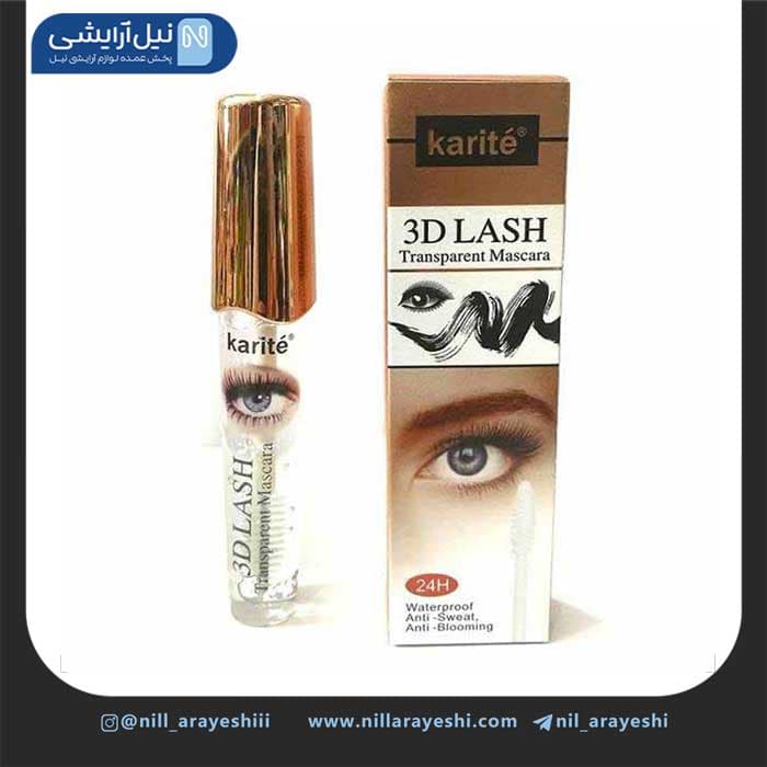 ژل تقویت کننده مژه مدل 3D کاریته کد 47-56964