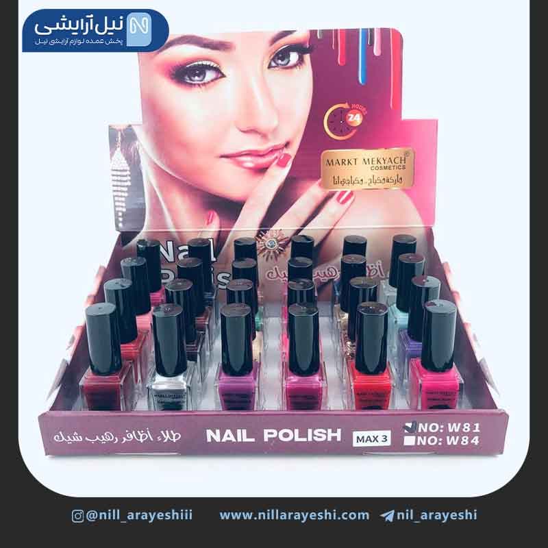 لاک ناخن مارکت مکیاچ کد w81