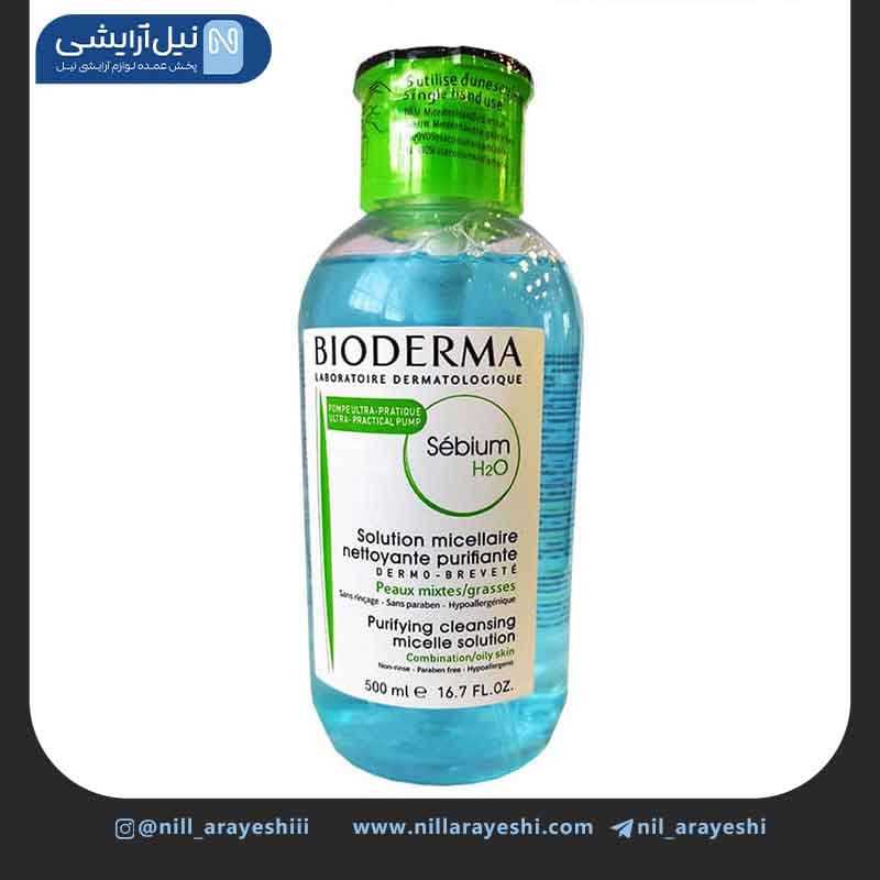 آرایش پاککن سبیوم H2O پمپی بیودرما 500 میل های کپی ( سبز )