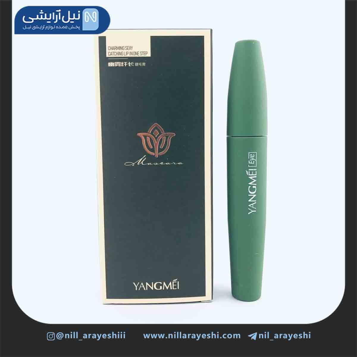 ریمل یانگمی کد Ym9054 ( سبز )