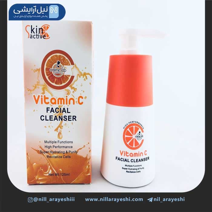 کلینزر صورت ویتامین سی کاسمی لب کد ce-fc002