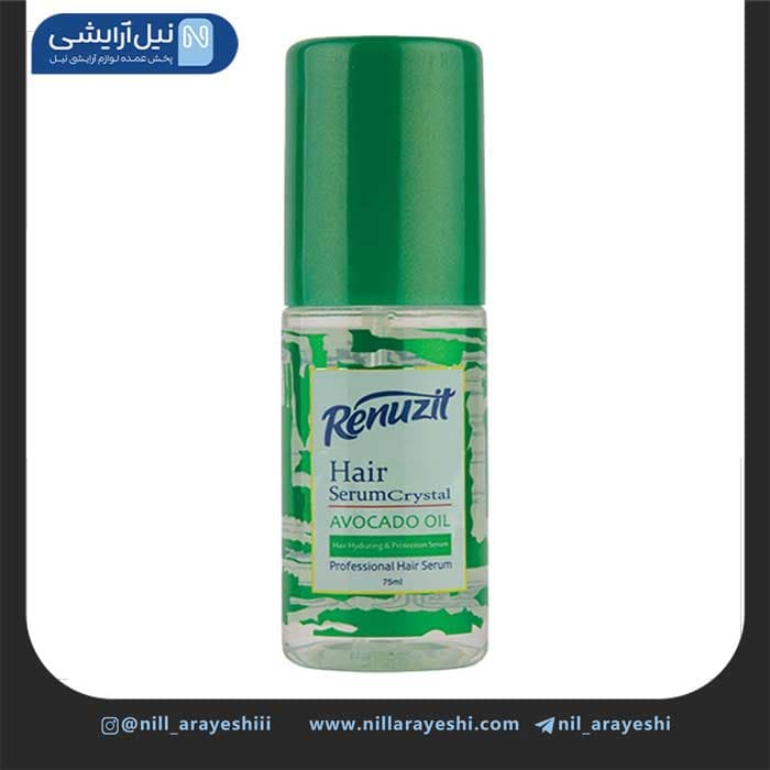 سرم مو آووکادو رینوزیت