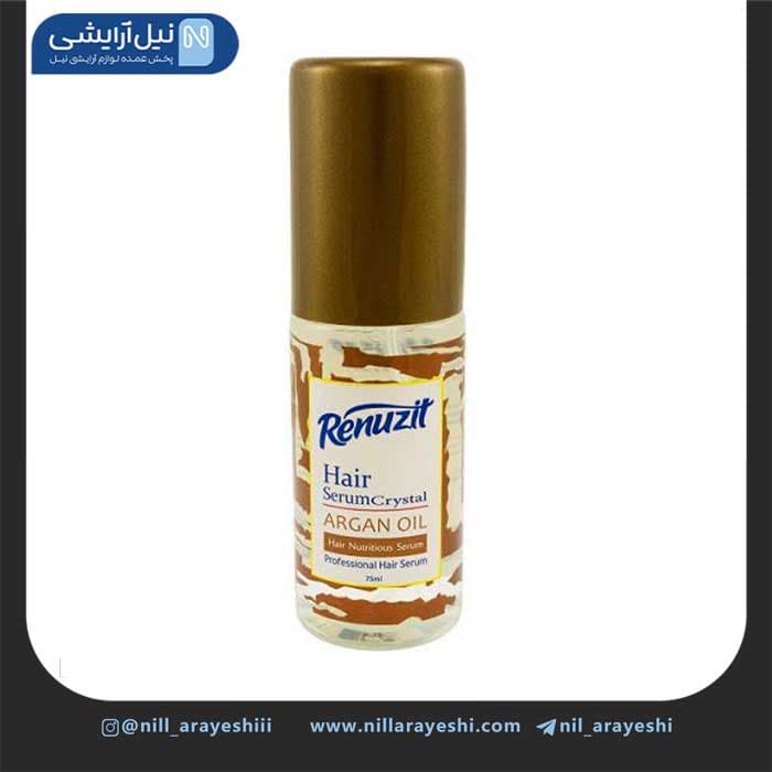 سرم مو روغن آرگان رینوزیت